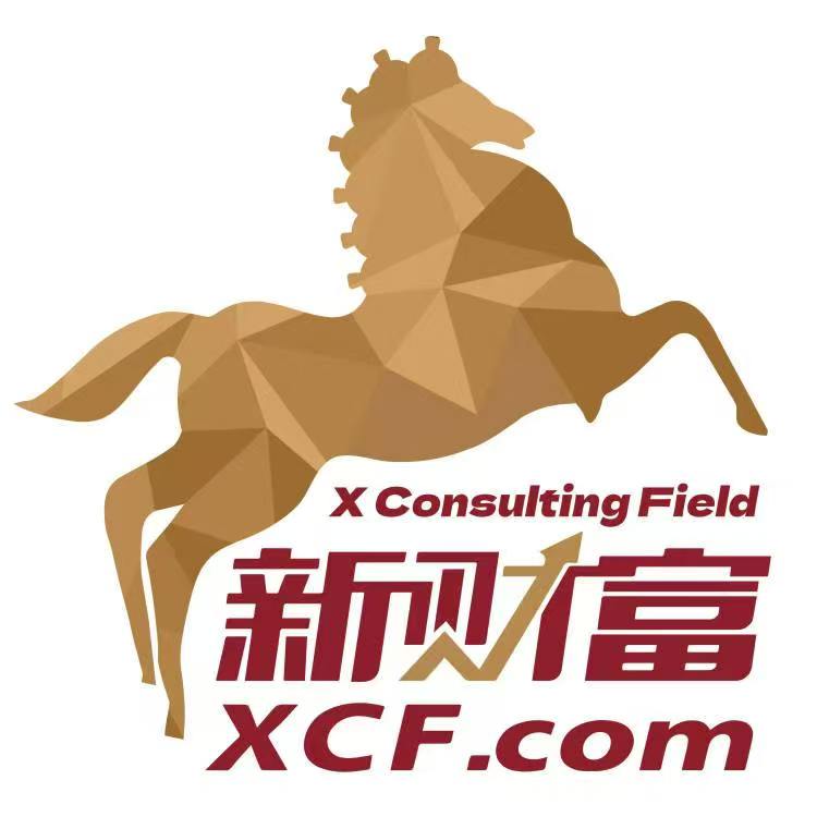 XCF新财富